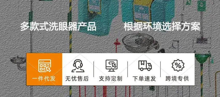 首页幻灯图1