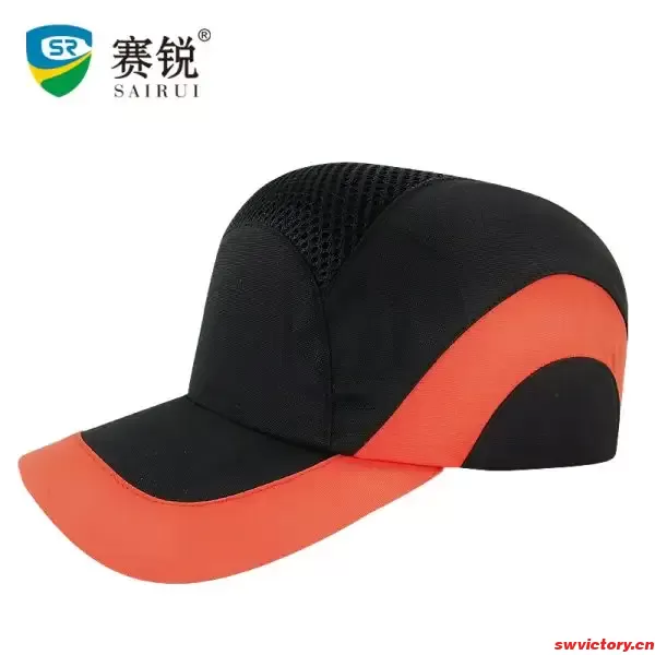 赛锐舒适款SR-1028轻型防撞帽